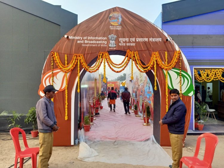 सूचना मंत्रालय ने शुरू की डिजिटल प्रदर्शनी, 10 वर्षों की उपलब्धियां प्रदर्शित