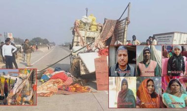 गाजीपुर सड़क हादसा: श्रद्धालुओं से भरी पिकअप पलटी, 8 की दर्दनाक मौत, 14 ज़िंदगी की जंग में