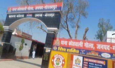 गोला में खौफनाक वारदात: घास-बकरियों पर विवाद में बुजुर्ग किसान को पीट-पीटकर मौत के घाट उतारा!