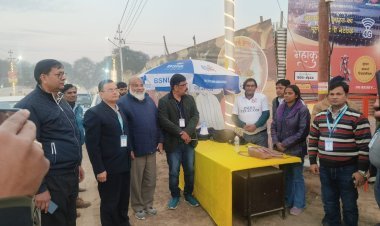 महाकुंभ 2025 में संचार की रीढ़ बना बीएसएनएल, श्रद्धालुओं को मिल रही निःशुल्क सिम और हाई-स्पीड कनेक्टिविटी