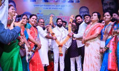 ठाणे में हल्दीकुंकू समारोह की चमक में मुख्यमंत्री एकनाथ शिंदे की सौगात, ‘मेरी प्यारी बहन’ योजना को मिली जबरदस्त सराहना!