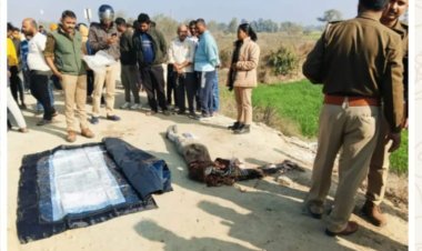 गगहा थाने क्षेत्र में नवयुवती की सिरकटी लाश मिली