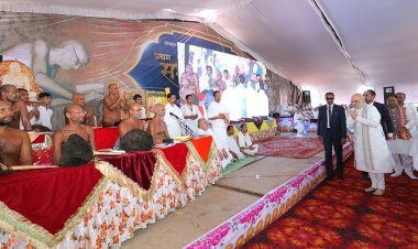 अमित शाह ने राजनांदगांव में आचार्य विद्यासागर जी के प्रथम समाधि स्मृति महोत्सव में की शिरकत