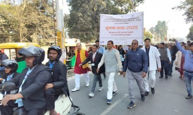 दिव्यांगजनों के अधिकार और सम्मान के लिए निकली जागरूकता पदयात्रा, गूंजे समर्थन के नारे!