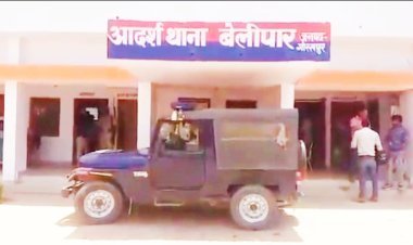 गोरखपुर: बेलीपार पुलिस द्वारा दलित युवक के साथ बर्बरतापूर्ण मारपीट, न्याय की गुहार