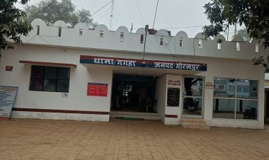 नकली नोट छापने वाले 07 शातिर अपराधियों के विरुद्ध गैंगस्टर एक्ट के तहत की गयी कार्यवाही