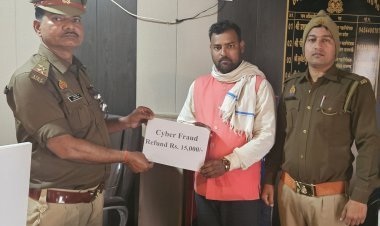 आजमगढ़ पुलिस की बड़ी कार्रवाई: साइबर ठगी का शिकार हुए पीड़ित को वापस मिले ₹15,000!