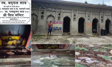 आजमगढ़: ऐतिहासिक पंचदेव मंदिर में अराजक तत्वों का हमला, शिवलिंग और अन्य प्रतिमाएं खंडित