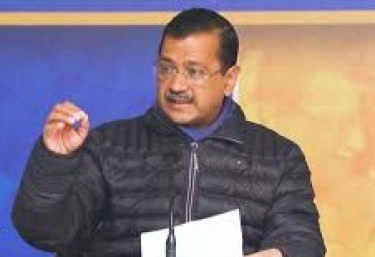 दिल्ली चुनाव से पहले केजरीवाल का बड़ा कदम: मुख्य चुनाव आयुक्त को लिखी चिट्ठी, निष्पक्ष पर्यवेक्षकों की मांग