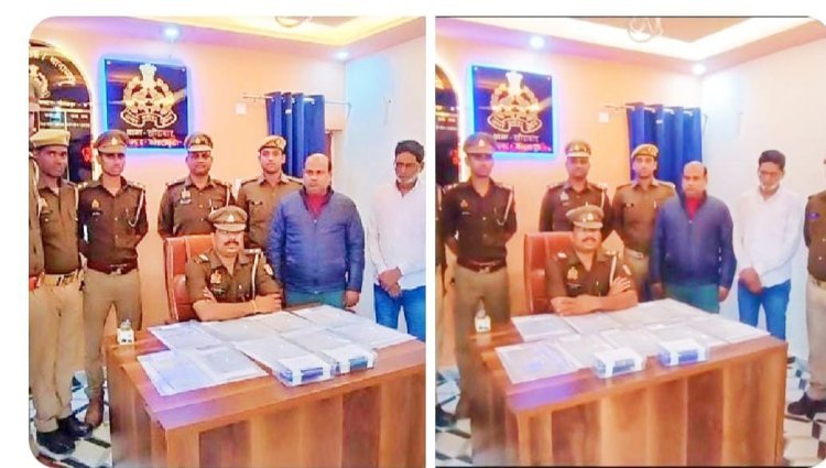 अंतराज्यीय गिरोह के दो सदस्यों को पुलिस ने दबोचा, ठगी करने वाले फर्जी डिग्रीधारक का खुलासा