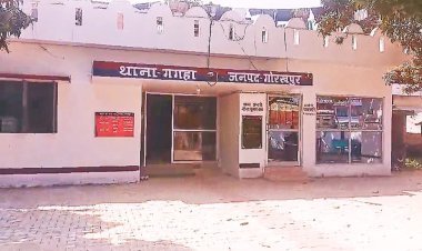 दबंग ने दलित युवती को झांसे में लेकर बनाया शारीरिक संबंध, किया शादी  अब अपनी बात से नकारा