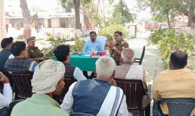 रमजान व होली को लेकर थाना परिसर में शांति समिति की बैठक, सुरक्षा व्यवस्था की हुई समीक्षा