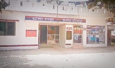 गगहा में अमानवीयता की हद! जहरीला आटा खिलाकर बकरियों की हत्या, तीन पर मुकदमा दर्ज