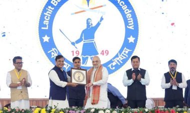 केन्द्रीय गृह एवं सहकारिता मंत्री अमित शाह ने आज असम के डेरगाँव में लचित बोरफुकन पुलिस अकादमी का लोकार्पण किया