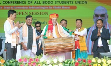 अमित शाह का ऐतिहासिक संबोधन: बोडोलैंड में शांति, विकास और सम्मान की नई इबारत