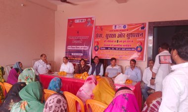 सेवा, सुरक्षा और सुशासन के 8 वर्ष: महराजगंज में भव्य समारोह, सरकार की ऐतिहासिक उपलब्धियों पर रोशनी