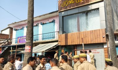 गैंगस्टर अमरजीत चौहान पर बड़ी कार्रवाई: प्रशासन ने एक करोड़ की संपत्ति कुर्क की, अपराध जगत में मचा हड़कंप