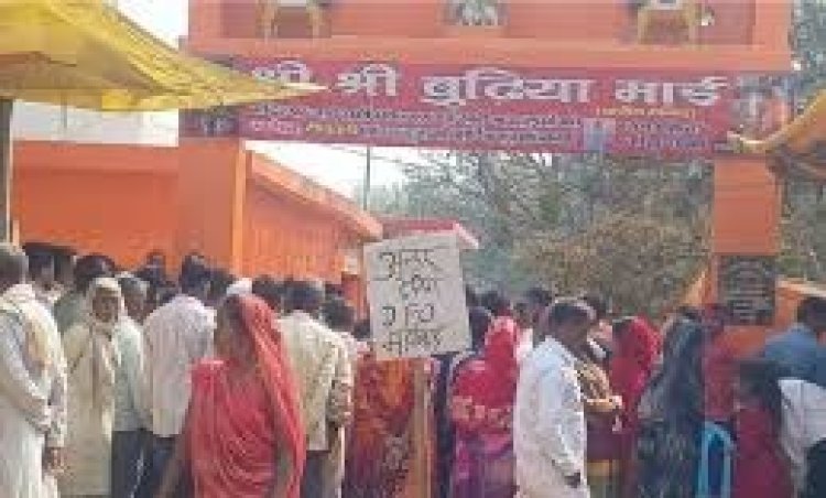 बुढ़िया माता मंदिर कपाट बंद विवाद: ट्रेनी डीएफओ की कार्रवाई के खिलाफ भड़का आक्रोश