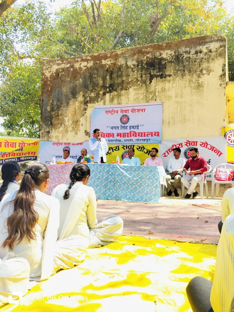 राष्ट्र निर्माण के संकल्प के साथ रासेयो के विशेष शिविर का समापन