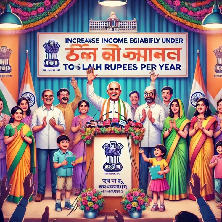 गुजरात सरकार का ऐतिहासिक फैसला: RTE के तहत आय सीमा बढ़ाकर 6 लाख रुपये, लाखों परिवारों को मिलेगी राहत