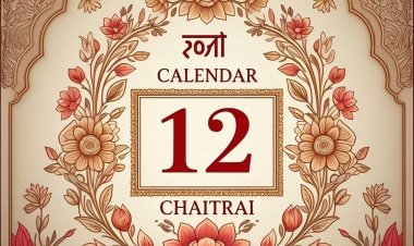 चैत्र मास की पुण्य तिथि: आस्था, उपवास और आध्यात्मिक ऊर्जा का संगम