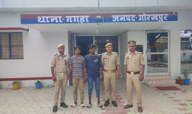 तमंचा व कारतूस के साथ दो युवक गिरफ्तार, तमंचे के साथ युवक की विडियो हुई थी वायरल