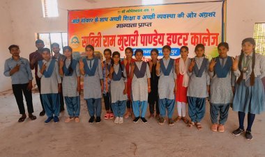 एस आर एम पी इंटर कालेज के बच्चों ने लहराया परचम