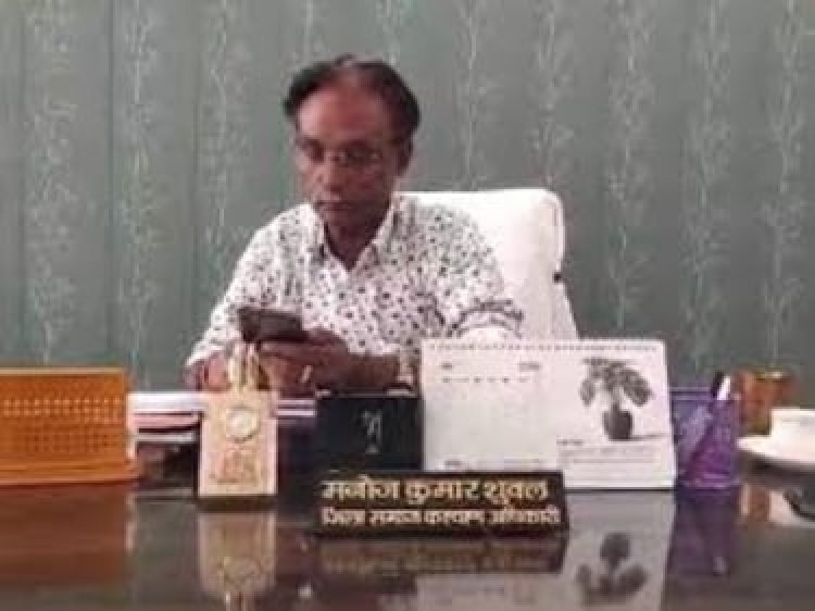 अमेठी में सरकारी लूट! समाज कल्याण अधिकारी ने जबरन ट्रांसफर कराए ₹40,000, सरकार ने लिया सख्त एक्शन