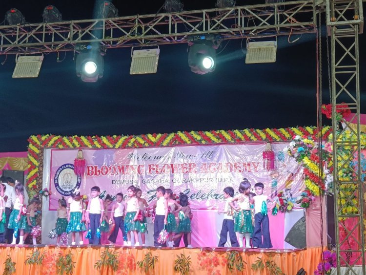 ग्रामीण शिक्षा का दमदार प्रदर्शन: ब्लूमिंग फ्लावर एकेडमी के छात्रों ने बिखेरी प्रतिभा, सांस्कृतिक मंच पर रचा इतिहास!