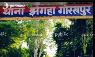 झंगहा में पति ने छिपकर की तीसरी शादी, दो पत्नियों ने SDM से लगाई न्याय की गुहार — इलाके में मचा हड़कंप!