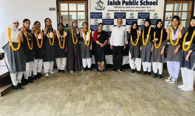 10वीं बोर्ड परीक्षा में श्रृष्टि यादव ने मारी बाज़ी, 93.4% के साथ बनीं टॉपर, पूरे क्षेत्र में खुशी की लहर!