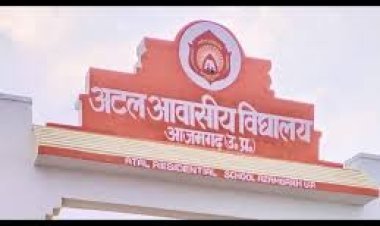 गंभीर वन के अटल विद्यालय में अभिभावक संग संवाद : बच्चों के उज्ज्वल भविष्य को लेकर हुई सार्थक चर्चा