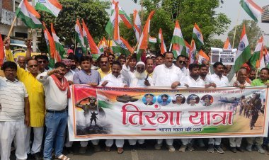 ऑपरेशन सिंदूर की गूंज पर निकली भव्य तिरंगा यात्रा — अजमतगढ़ में भारत माता के जयकारों से गूंज उठा आसमान!