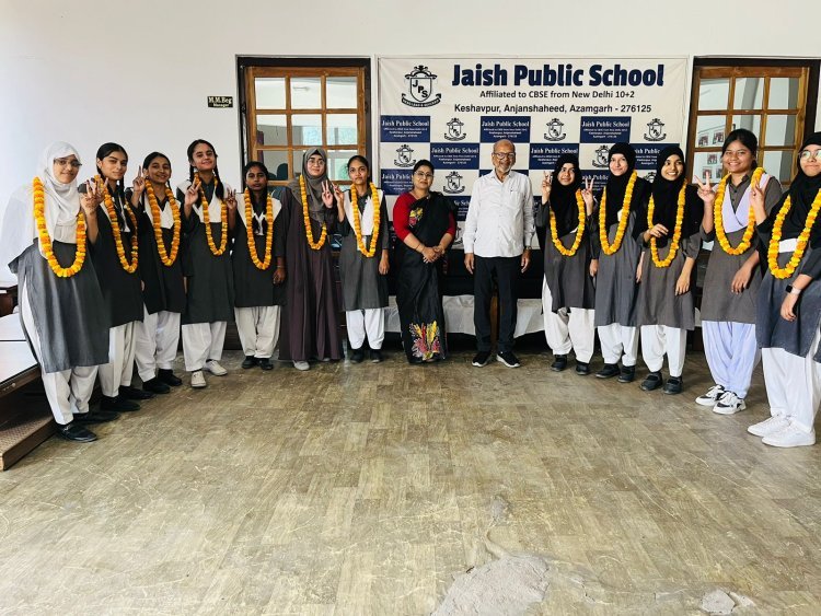 10वीं बोर्ड परीक्षा में श्रृष्टि यादव ने मारी बाज़ी, 93.4% के साथ बनीं टॉपर, पूरे क्षेत्र में खुशी की लहर!