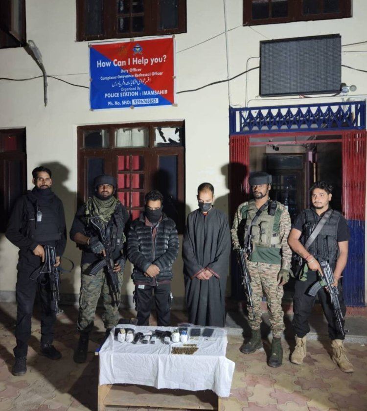 शोपियां में आतंकी साजिश नाकाम! भारतीय सेना और सुरक्षा बलों की सटीक कार्रवाई में दो सहयोगी दबोचे, हथियार व ग्रेनेड बरामद
