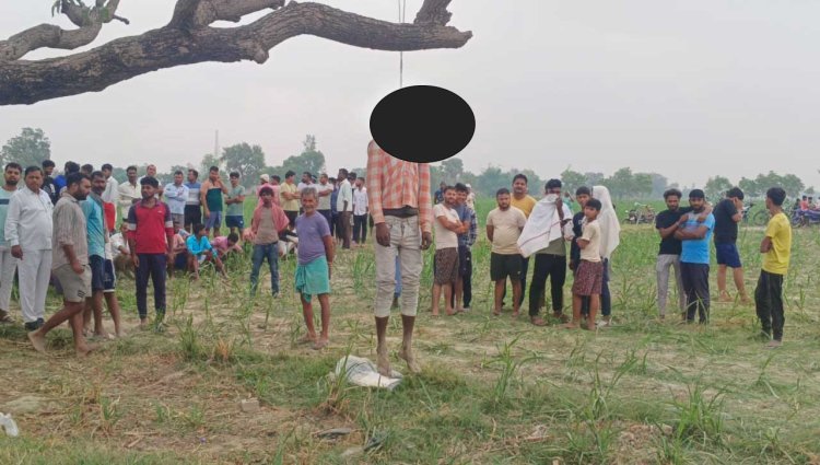 ससुराल में संदिग्ध हालातों में पेड़ से लटका मिला युवक का शव — परिजनों ने जताई हत्या की आशंका, जांच में जुटी पुलिस