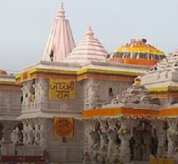अयोध्या में राम मंदिर निर्माण अंतिम चरण में, 5 जून तक पूरा होगा कार्य – 3 जून से राम दरबार की प्राण-प्रतिष्ठा