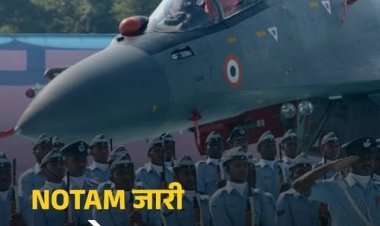 भारतीय वायुसेना का बड़ा युद्धाभ्यास आज गुजरात तट पर – हवाई क्षेत्र में नागरिक उड़ानों पर अस्थायी रोक