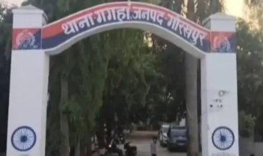 गगहा थाना क्षेत्र के अतायर मोड़ पर दो बाईकों में भीषण टक्कर, दोनों घायल आपस में साला बहनोई