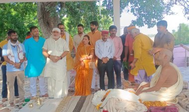 पवहारी महाराज के गद्दी पर 'छाया कुंज' का भव्य लोकार्पण: जनसेवा व श्रद्धा का संगम