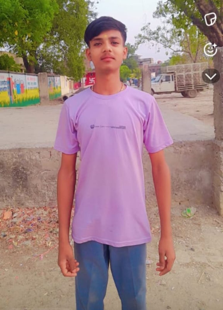 ननिहाल आया किशोर रहस्यमय ढंग से लापता, परिजनों की बढ़ी चिंता – गगहा पुलिस जुटी सुराग की तलाश में
