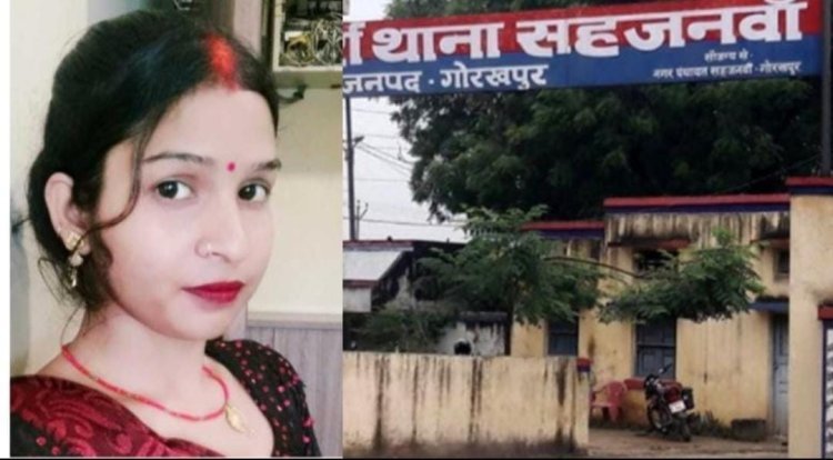 हत्यारा पति बना हैवान: गला रेतकर पत्नी की ली जान, थाने पहुंच बोला – "साहब, मैंने अपनी पत्नी को मार डाला