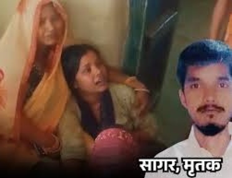 अमेठी में दलित युवक की निर्मम हत्या से मचा कोहराम — गला रेतकर की गई हत्या, मंगेतर के बयान से पलटा मामला