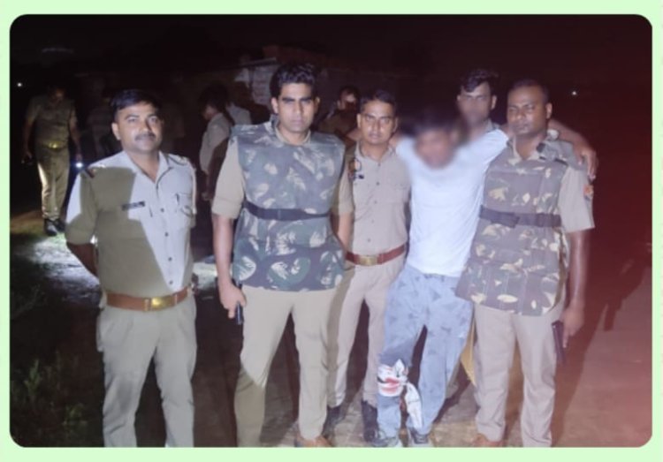 गगहा पुलिस की सटीक कार्रवाई: मुठभेड़ में वांछित अपराधी गिरफ्तार, मंगलसूत्र लूटकांड का पर्दाफाश