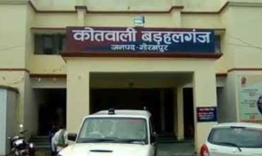 कोतवाली बड़हलगंज कस्बे में एक दर्जी पर चाकुओं से जानलेवा हमला