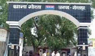 दबंगों ने गर्भवती महिला और पति से की दरिन्दगी