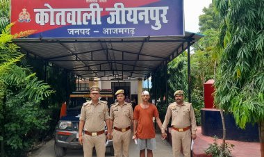 जीयनपुर पुलिस को बड़ी सफलता: गैर-इरादतन हत्या के मामले में एक और अभियुक्त गिरफ्तार, अब तक 4 आरोपी पहुंचे सलाखों के पीछे