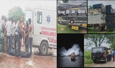 गगहा, गोरखपुर से दुखद हादसा: डी.जे. ऑपरेटर की हाई टेंशन लाइन की चपेट में आने से दर्दनाक मौत!