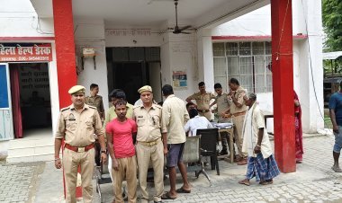 आजमगढ़ की बेटी को इंसाफ मिला! — किशोरी से दुष्कर्म के मुख्य आरोपी कमलेश को पुलिस ने किया गिरफ्तार, पहले ही जेल भेजा जा चुका है उसका साथी शशि कुमार