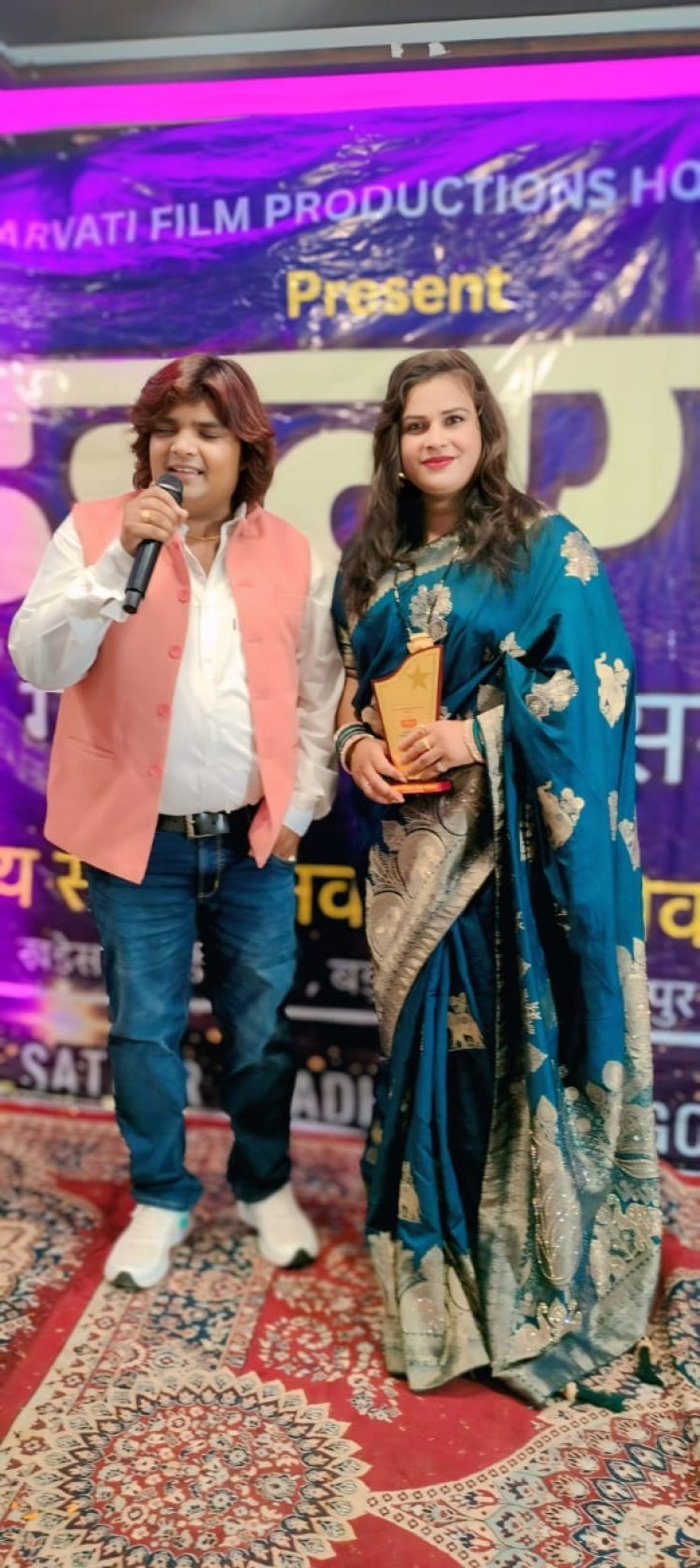 गौरव सम्मान समारोह: 150 प्रतिभाओं का भव्य सम्मान, बड़हलगंज की धरती बनी उपलब्धियों की साक्षी